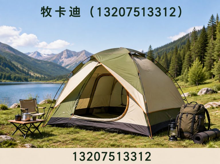红桥区车顶帐篷展示图