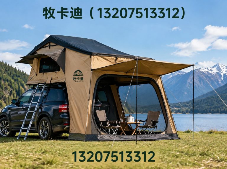 红桥区OBK展示图